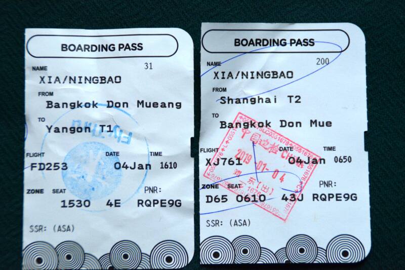 最强缅甸自由行攻略【途牛首发】.