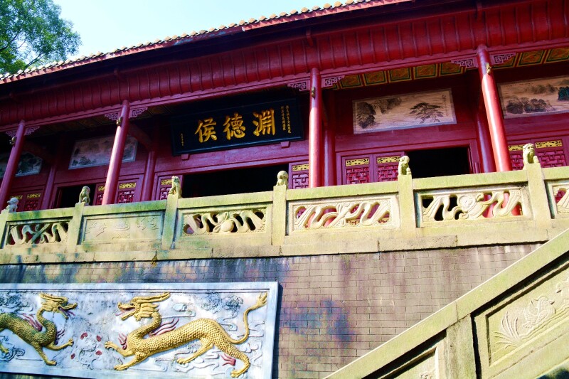 亭,48庙,5井,4台,清末和民国年间先后被毁,现已修复了 二妃墓, 湘妃祠