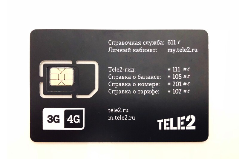 俄罗斯卢比汇率:大概9卢比相当于1人民币