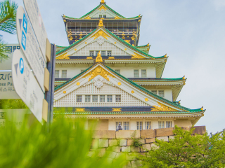 大阪城