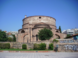 伽勒里乌斯陵寝