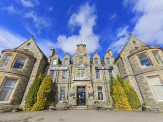 尼斯湖水怪展览中心