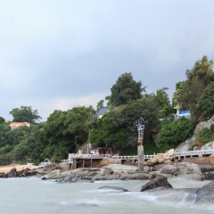 Haoyue Park Of Gulangyu Island In Xiamen City,Fujian,China