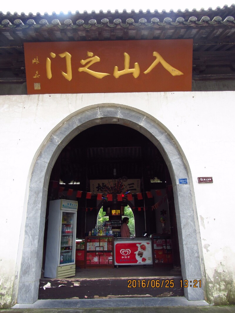 南通狼山风景区南通狼山风景区是国家aaaa级旅游景区,主要景点有,广教