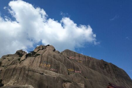 【黄山临溪一楼住宿】地址:市汤口镇沿溪东街 – 途牛