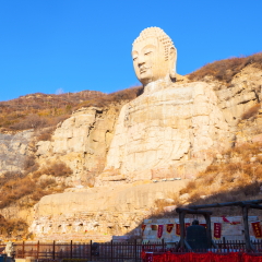 TAIYUAN,SHANXI/CHINA-NOV 19: Stone carving Mengshan Buddha on Nov 19, 2012 in the Taiyuan, Shanxi, China. It was built in A.D. 551. The head was rebuilt in After A.D.2000. 