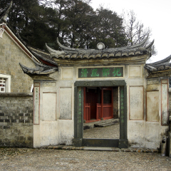 古田会议会址