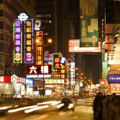 HONG KONG , CHINA - JAN. 16 : Nathan Road on Jan 16, 2013 in Hong kong. Nathan Road is one of the most neon-lighted place in the world. It is full of ads of different companies.
