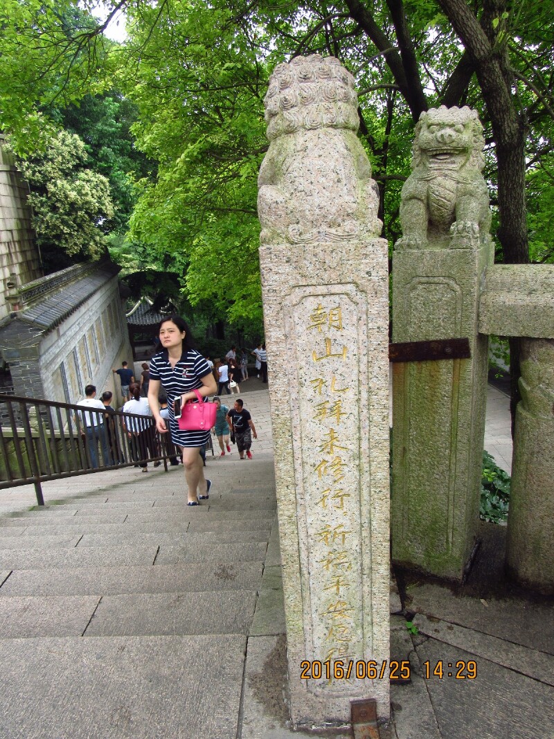 江苏南通狼山四