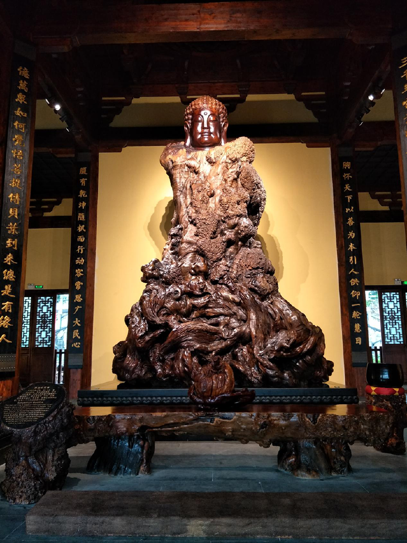 根雕根宫佛国-偷得浮生半日闲