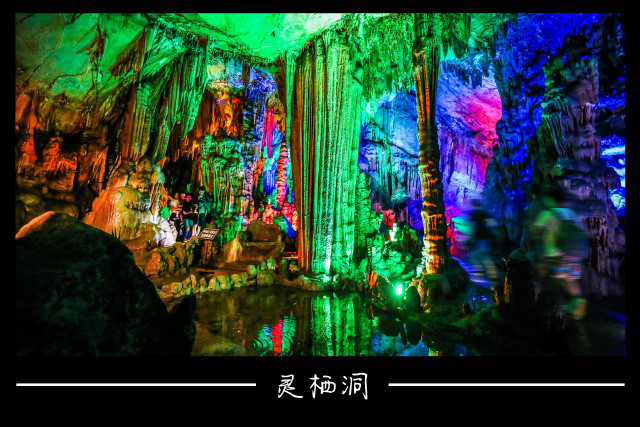 玩美畅游#【首发】17℃的夏季,只想和建德新安江腻在一起!