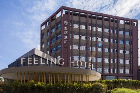 成都界牌酒店预订_成都界牌宾馆价格_成都界牌住宿团购_途牛酒店