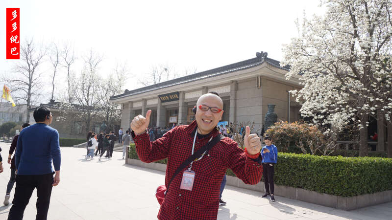 老倪游西安之兵马俑篇