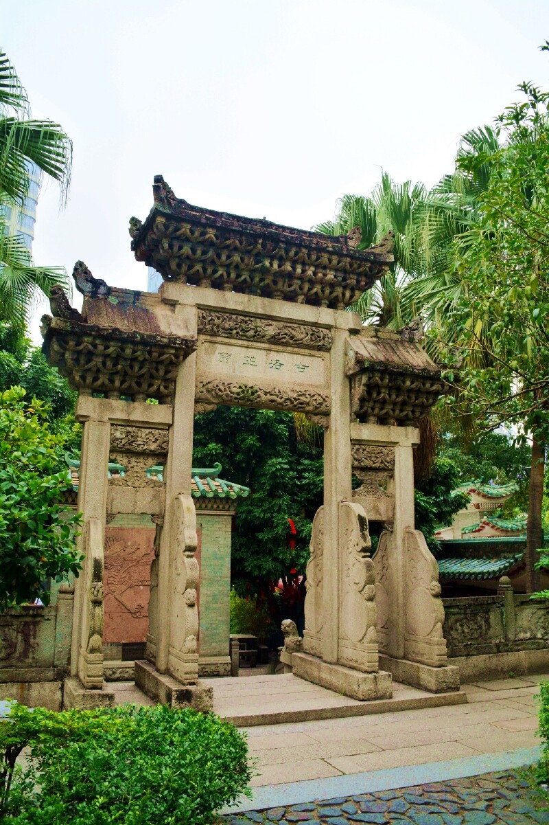 夏宁葆在佛山慢慢行._佛山游记_途牛