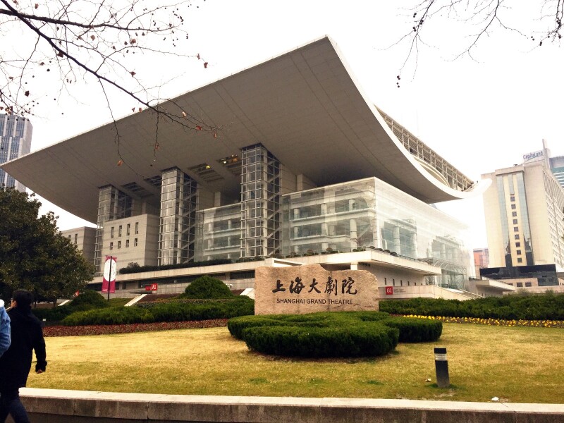 【途牛首发】"以城市史为脉络,以革命史为重点"_上海大剧院游记_途牛