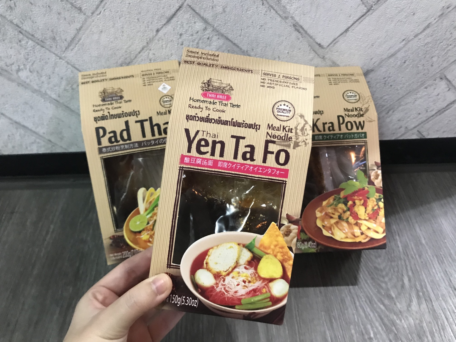 泰国好产品去泰国必买不买这些东西算是白去了