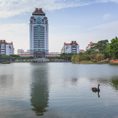 Xiamen City - Autumn 2014:Xiamen University Songen Buildings In Xiamen City,Fujian,China