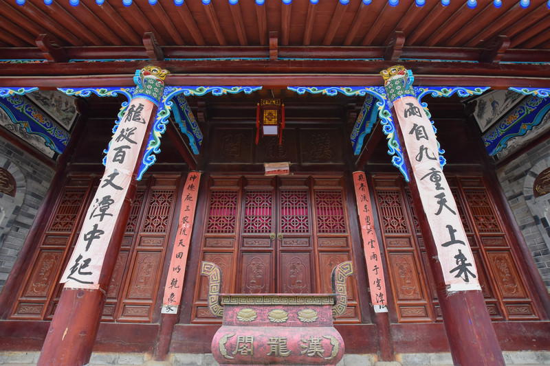 礼县盐井祠