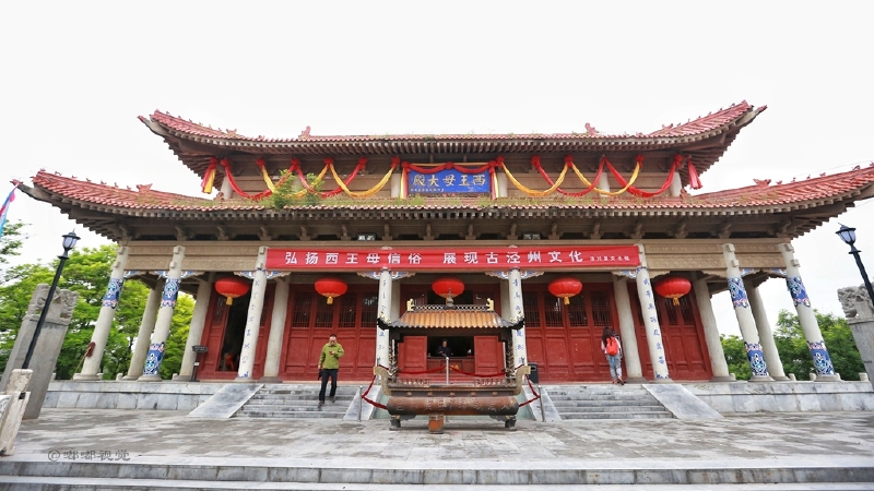 【东王公大殿】【平凉泾川大云寺 】大云寺是供养佛祖舍利的寺庙,早在