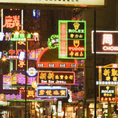 Nathan Road