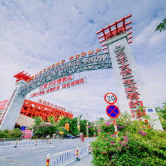 景点模块 