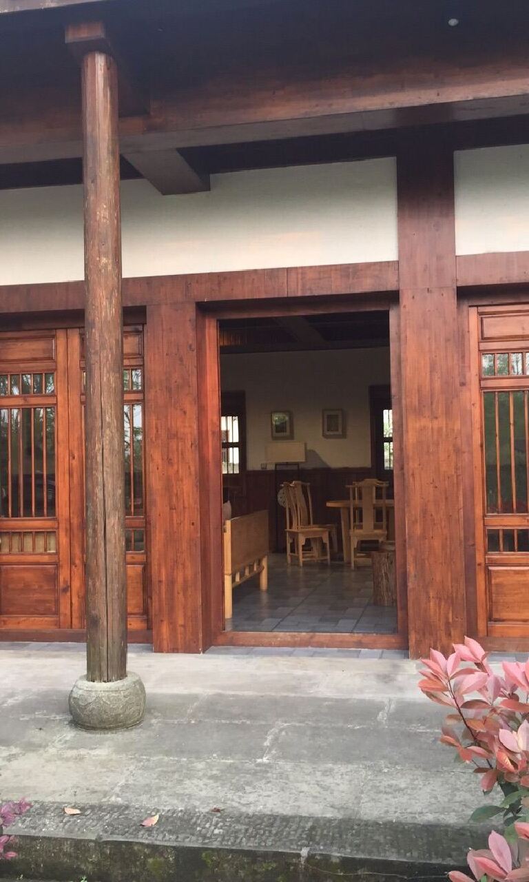 自贡仙市慢餐民宿酒店