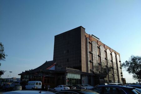 北京丽豪酒店首都机场国展店