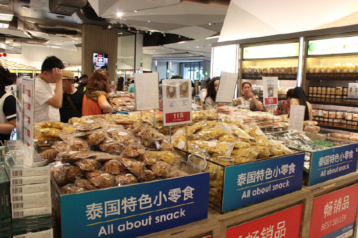 在中国怎么购买泰国商品呢
