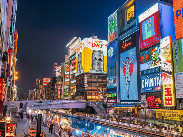 首页 出境旅游 亚洲 日本  景点 · 心斋桥  【心斋桥】位于大阪市