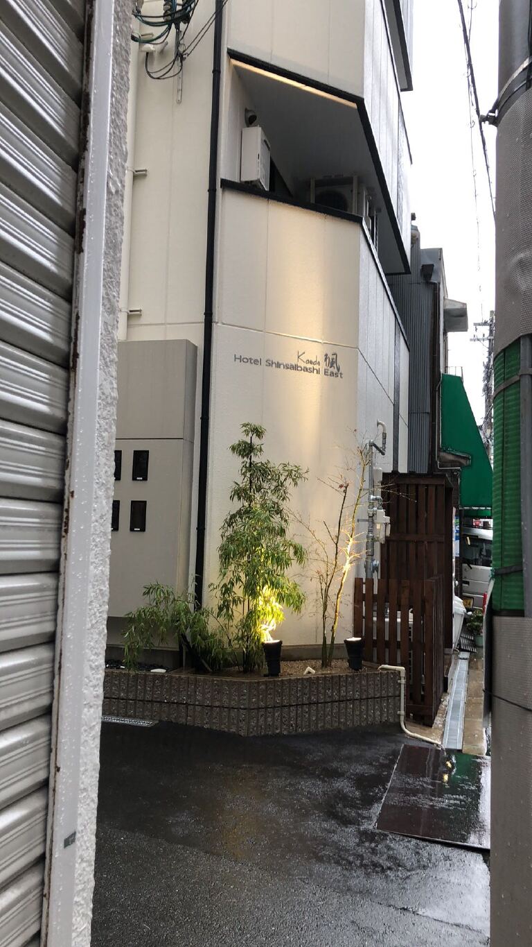 请问从关西机场到大阪心斋桥枫公寓酒店东楼什