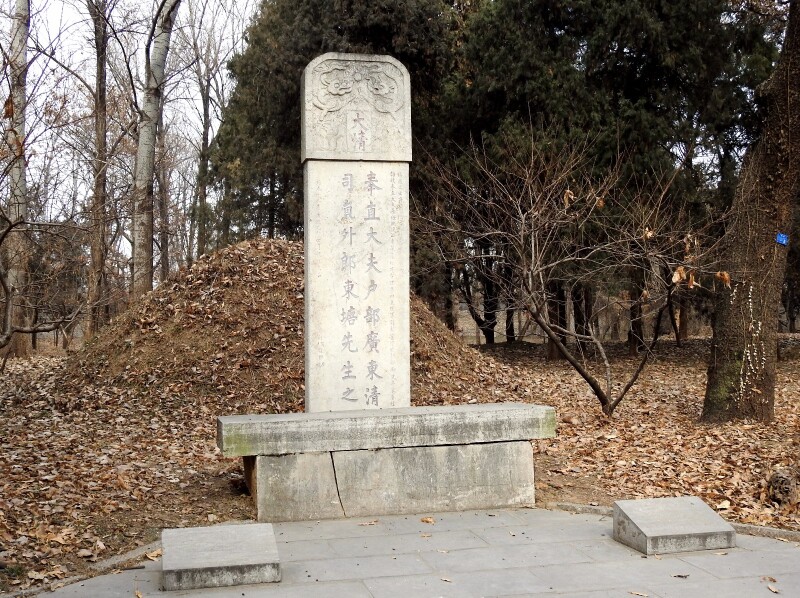 (途牛首发)孔林凭吊