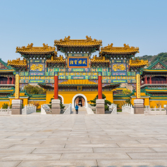 Zhoushan, China, April 1st, 2017, Chinese traditional royal style colorful temples in the Putuoshan mountains, Zhoushan Islands,  a renowned site in Chinese bodhimanda of the Guanyin 