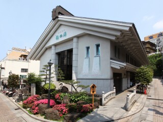 道后温泉酒店-道后FUNAYA