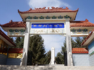 红西路军永昌战役纪念馆