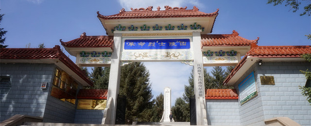 红西路军永昌战役纪念馆