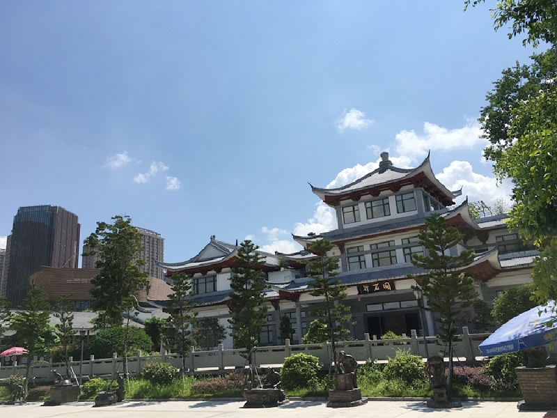 福州百姓文化长廊由福州百家姓氏文化长廊,国石馆,黄如论书法馆