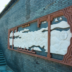 Oct 05 2017.Carved on the wall in Nantong. China