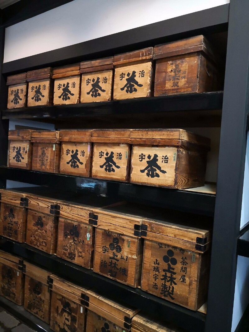 宇治茶平等院平等院园林买了茶我们来到平等院,它是日本早期木构建筑