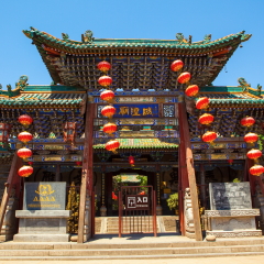 PINGYAO,SHANXI/CHINA-MAY12:  City God Temple main gate on May 12, 2015 in Pingyao, Shanxi, China. The ancient city of Pingyao is one of famous tourism destination in China. 