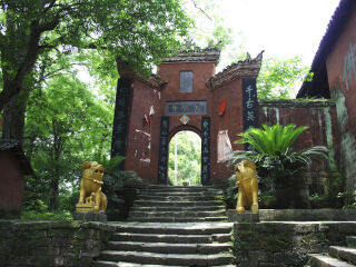 凤凰寺