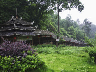 侗文化城