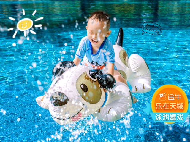 亲子旅游 亲子游线路 亲子旅游攻略 亲子游适合去哪 途牛