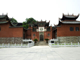 龙兴讲寺