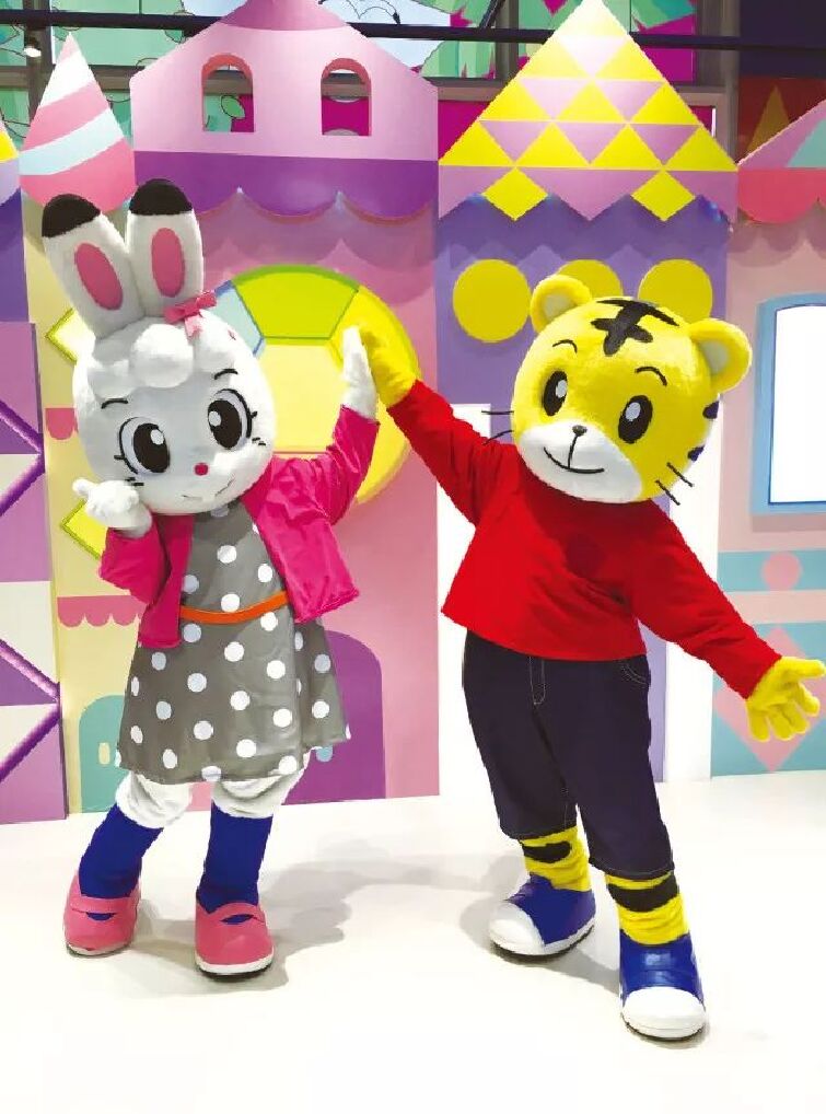 巧虎欢乐岛安亭店