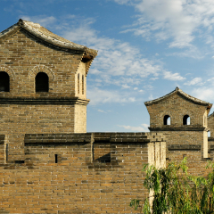 Wall, fortification of the old city  of  Pingyao ,Shanxi ,china