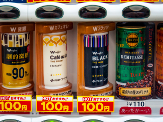 V store vending(成田机场店)