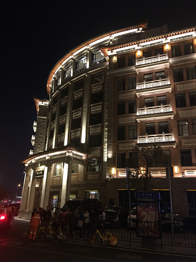 厦门鹭江宾馆