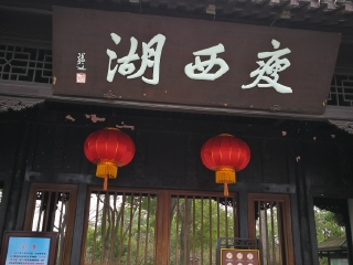 回答图片
