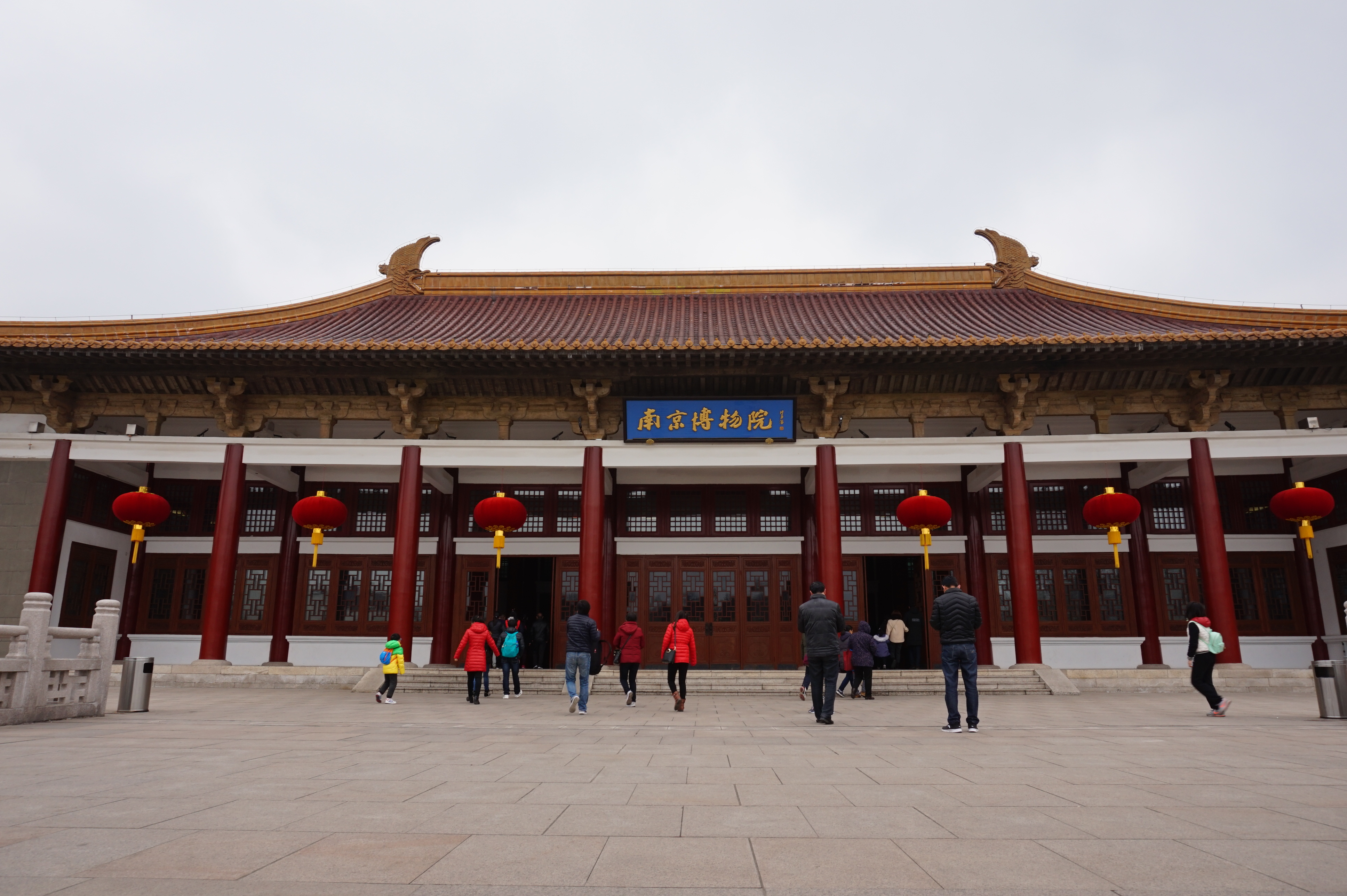 南京好玩吗么么么么么