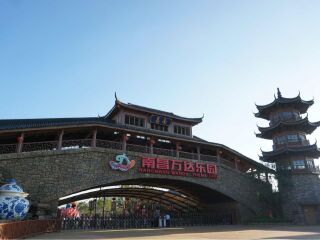 南昌万达主题乐园